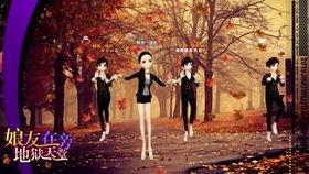 2019国产情侣免费视频